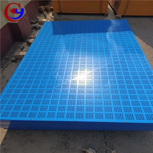 喷塑爬架网 镀锌板喷塑爬架网 创宇现货