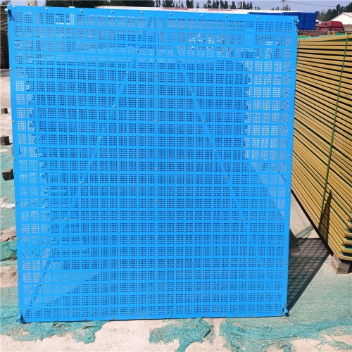 建筑爬架网 钢板冲孔防护网 创宇现货