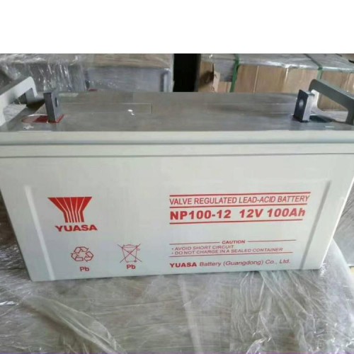 汤浅蓄电池NP100-12直流屏UPS蓄电池12v100ah
