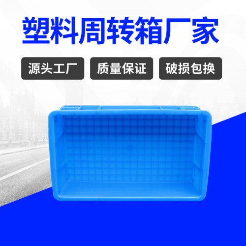塑料箱 锦尚来塑业可堆码加厚400-120周转箱 厂家现货