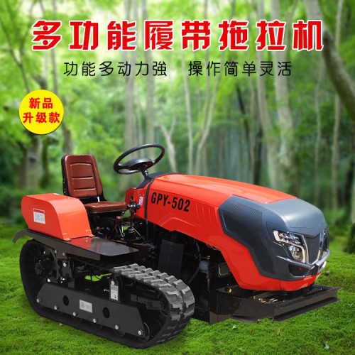 新款水旱两用履带旋耕机  多功能旋耕机