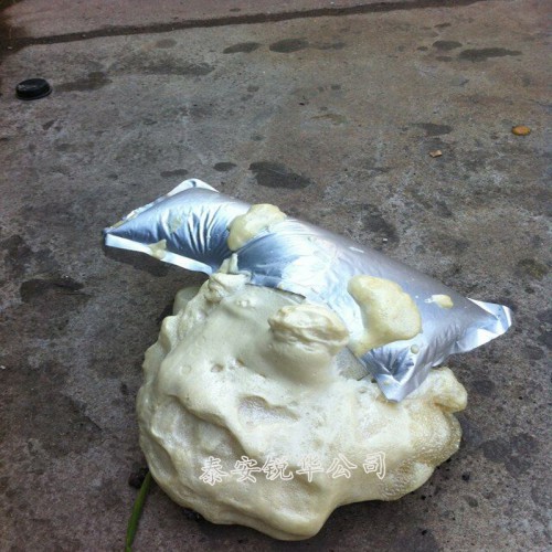 矿用马丽散封孔袋反应时间树脂马丽散封孔袋