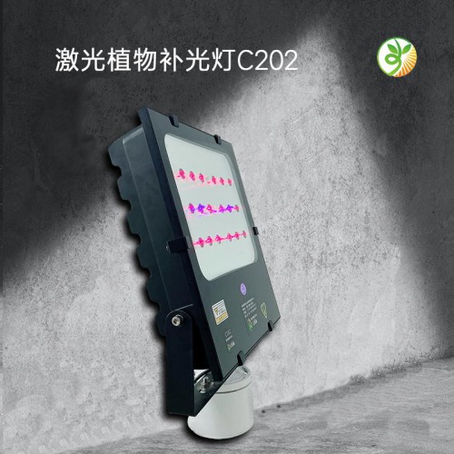 花卉专用补光灯大棚补光灯
