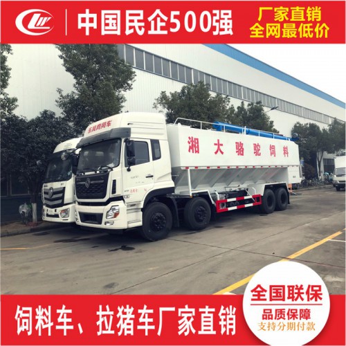 程力22吨液压散装饲料车 东风四桥养鸡饲料车价格