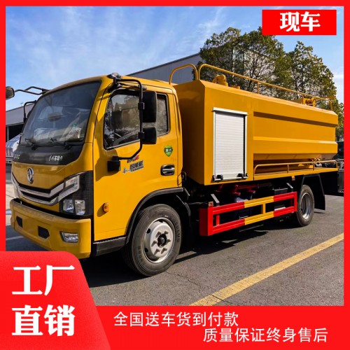 清洗吸污车 管道疏通车 厂家电话 吸污车 全国上户 大量现货