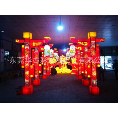 彩灯花灯制作公司设计大型劳动节端午节灯会方案