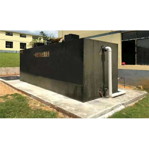 塑料破碎回收污水处理设备 一体机污水处理设备