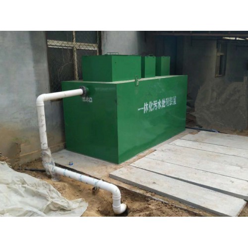 庆阳市洗涤污水处理设备厂家