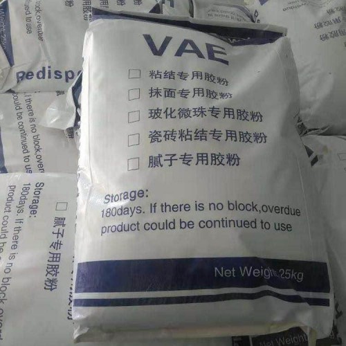 砂浆胶粉聚苯颗粒