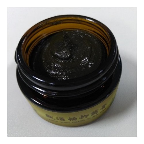 械字号痔疮膏加工贴牌厂家 痔疮药膏OEM贴牌代加工