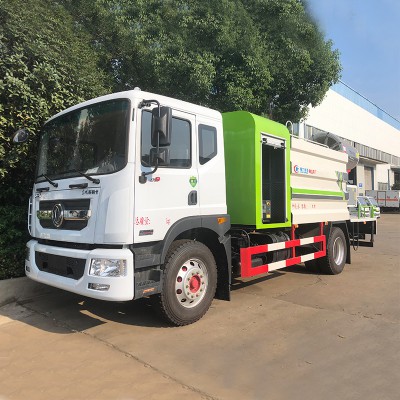 东风D9雾炮降尘车 东风小型降尘车 小型洒水喷雾降尘车