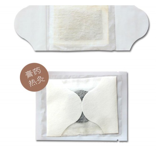 前列腺贴代加工_械字号前列腺贴厂家