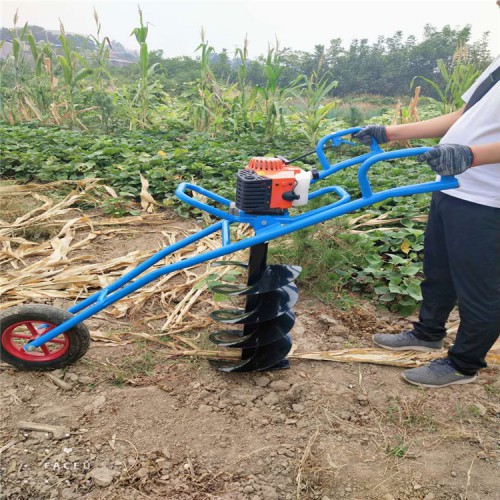 推车式植树打洞机