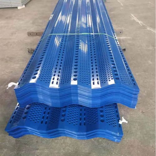 建筑防风抑尘网