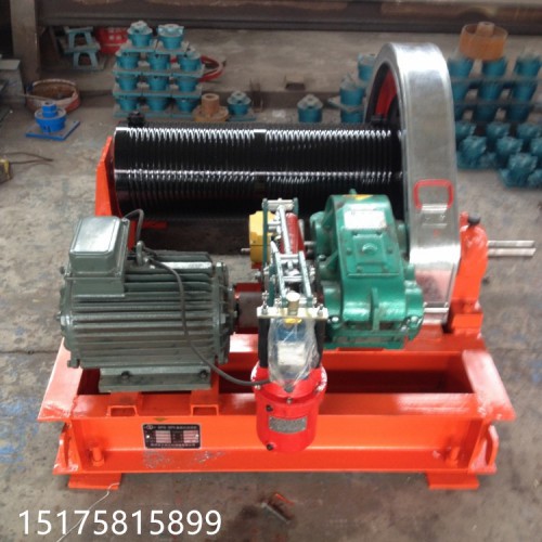 卷扬机 电动卷扬机