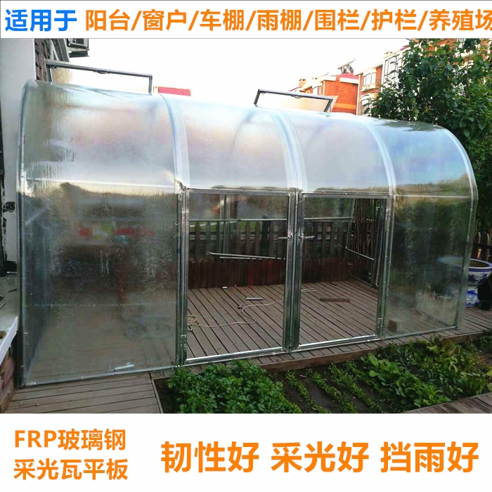 Summer beach concept