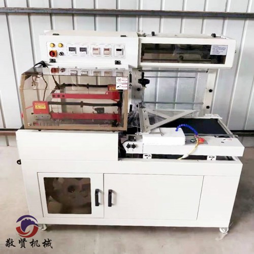 毛巾热收缩包装机 L型封切机 POF包膜机