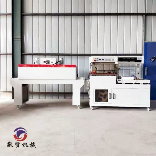 杂志包装机 全自动热收缩机 L450型包膜机
