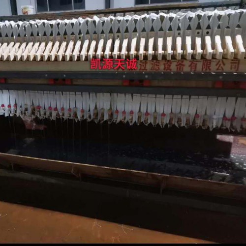 污水处理设备 一体化污水处理设备 地埋式污水处理设备