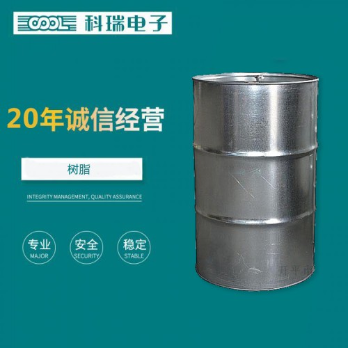 191不饱和树脂 191不饱和聚酯树脂 生产树脂老厂家