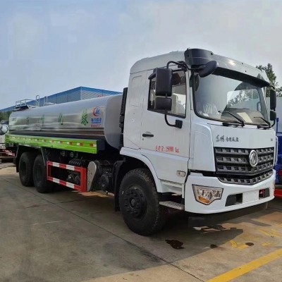 东风专底D3L后八轮喷洒车