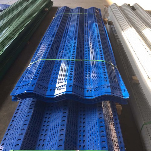 抑尘网 防风抑尘网 金属抑尘网