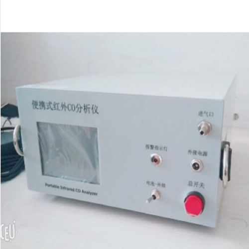 LB-3015A 一氧化碳（CO）测定仪