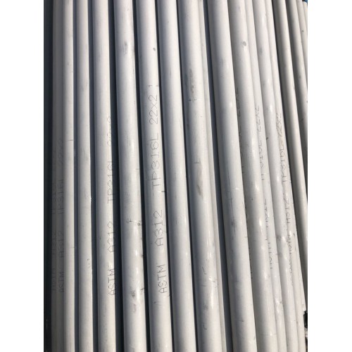 316L不锈钢管厂家 316Ti不锈钢无缝管