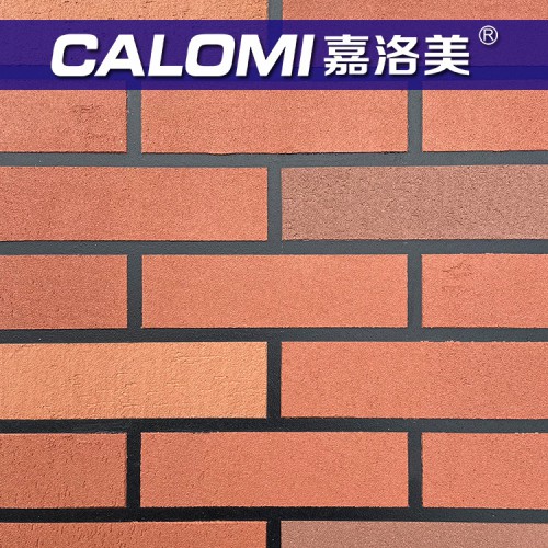 质感涂料 质感漆 砂胶漆