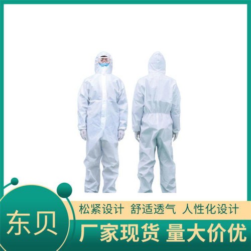 医用防护服 医用级防护服厂家 灭菌连体式防护服