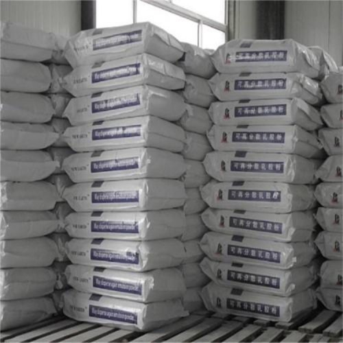 速溶特能效纳米胶粉