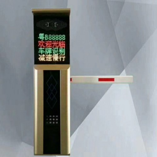 石家庄车牌识别，石家庄车牌识别系统，车牌识别系统