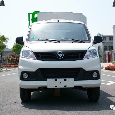 福田4方勾臂垃圾车厂家 勾臂式垃圾车