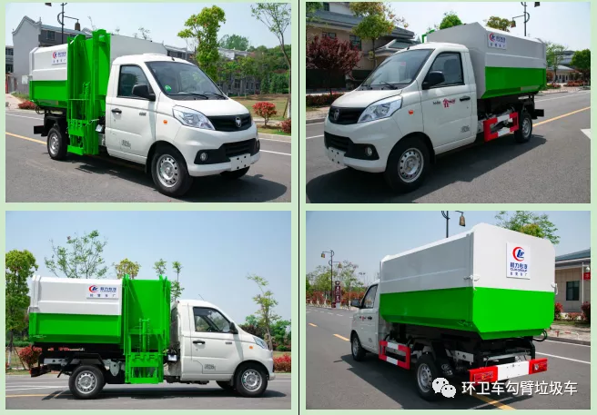 微信图片_20210414121147