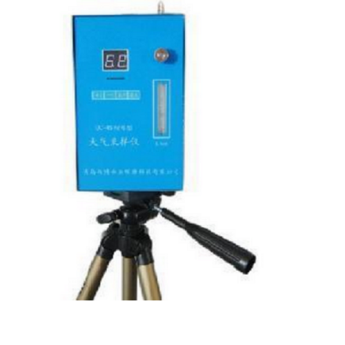 QC-4S防爆大气采样器