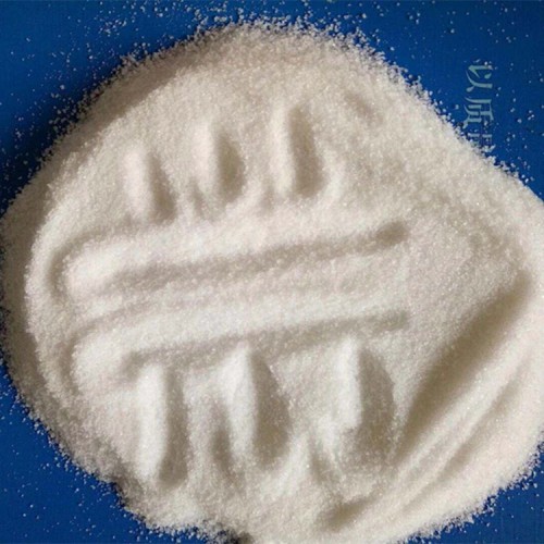 阳离子聚丙烯酰胺