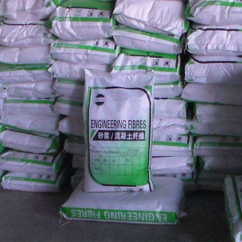 聚丙烯耐拉纤维