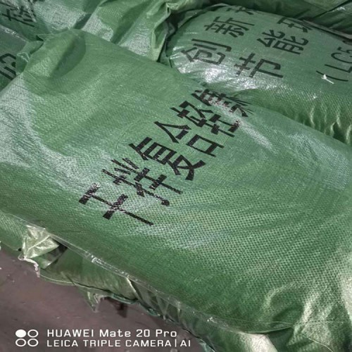 干拌复合轻集料  轻集料混凝土