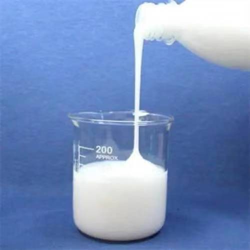 氯丁胶乳水性氯丁胶乳 工业氯丁胶乳 阳离子氯丁胶乳