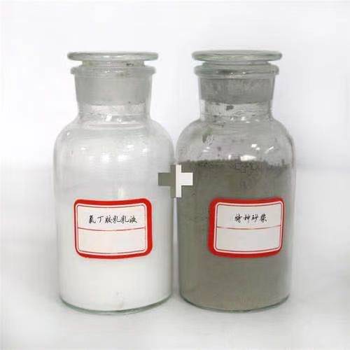 Summer beach concept