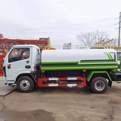 洒水车 绿化洒水车