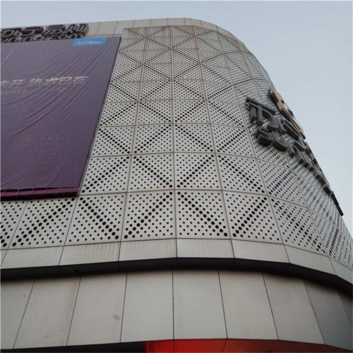 冲孔铝单板 外墙冲孔铝单板