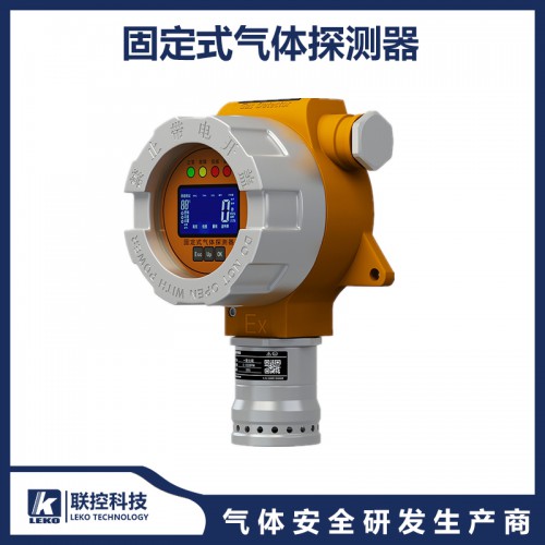 气体探测报警器 多功能气体检测仪