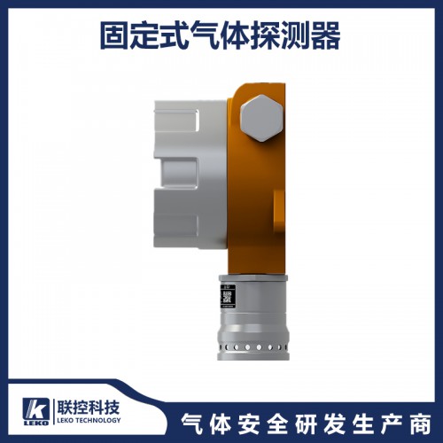 固定式气体检测仪