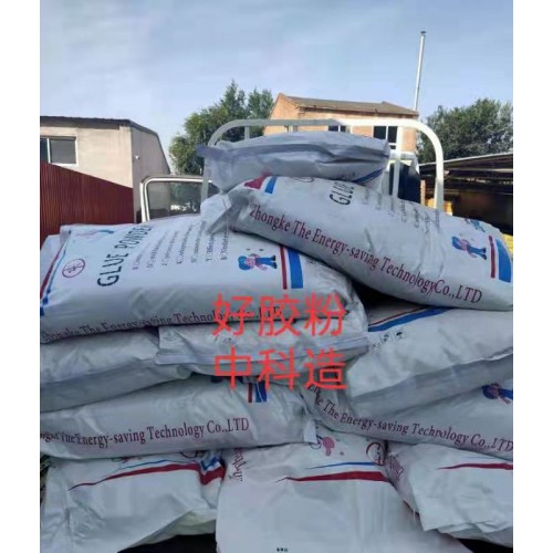 耐水洗腻子胶粉