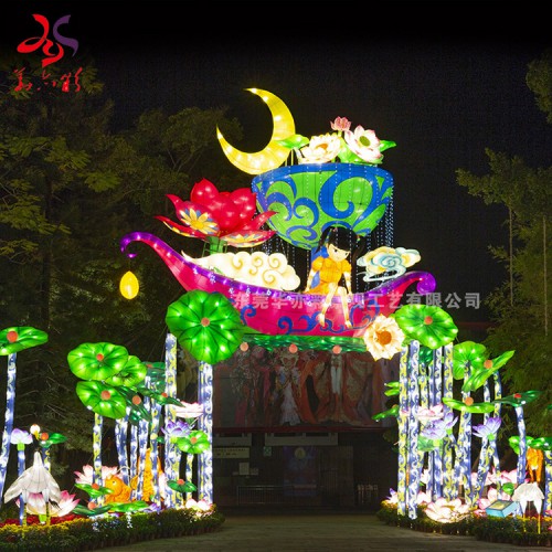 彩灯装饰灯夜游城市亮化工程定制东莞花灯工厂