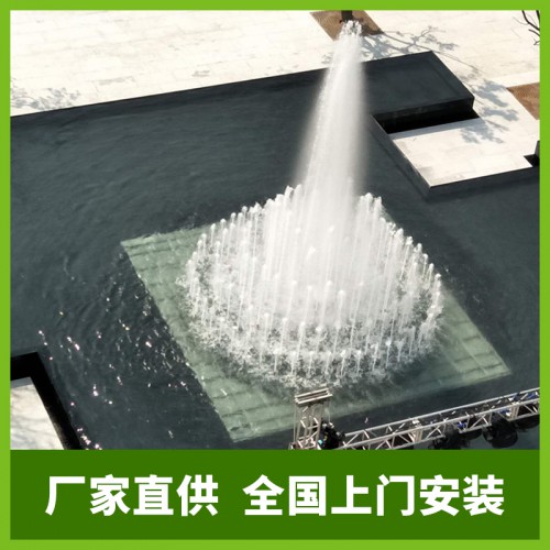 天津喷泉厂家 北京喷泉 雄安喷泉 加工定制 山韵