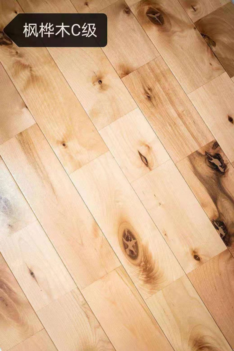 枫桦木C级