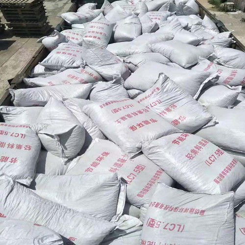 轻集料 轻骨料混凝土