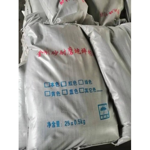 金刚砂 金刚砂耐磨地坪材料 灰色金刚砂